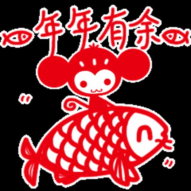 半夜不睡觉的女人都在什么？