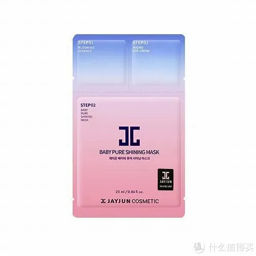 补水面膜哪个牌子最好 十大补水效果超级好的面膜推荐