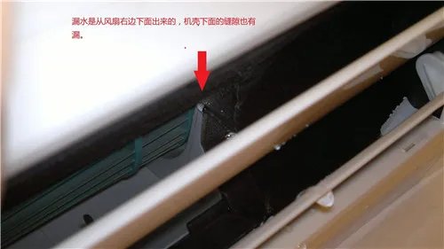 格力空调e6是什么故障