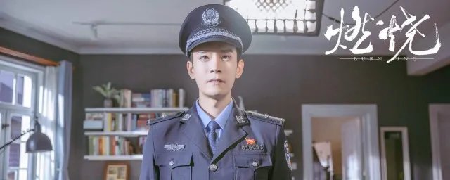 燃烧一共多少集 燃烧电视剧一共有多少集