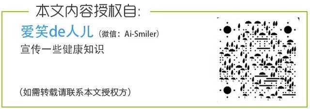 “包生男孩”秘方逐个击破