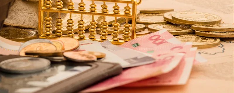 售价金额法是什么 售价金额法到底是什么