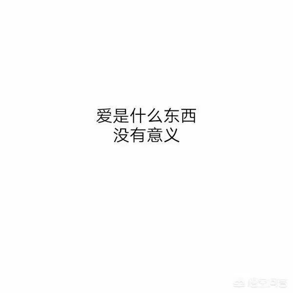 有哪些比较唯美带文字的头像可以分享？