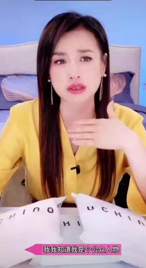 袁隆平院士逝世，为什么张庭照常直播被网友骂哭？