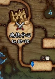 DNF魔界裂缝简介