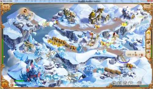 我的公主王国4—第4.8关攻略