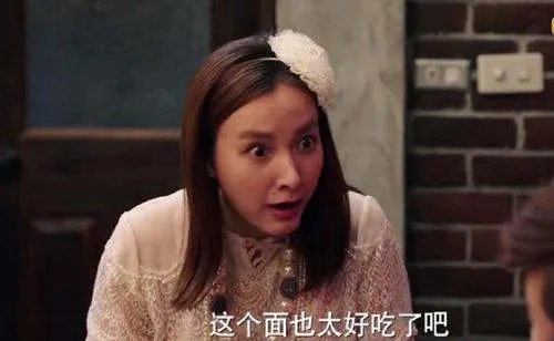 很多人吐槽吴昕的演技，真的很差吗？