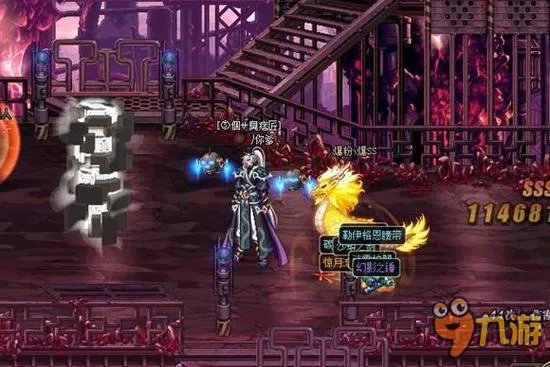 DNF深渊爆率技巧分析