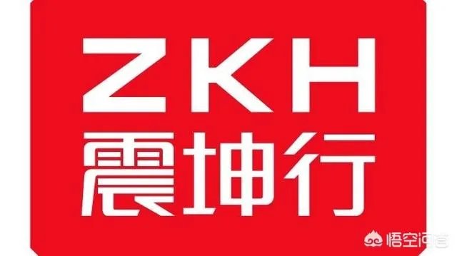 工业品商务平台有哪几个是靠谱的?