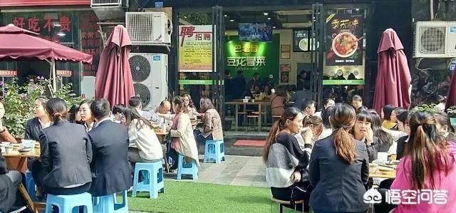 冒菜加盟需要多少钱？