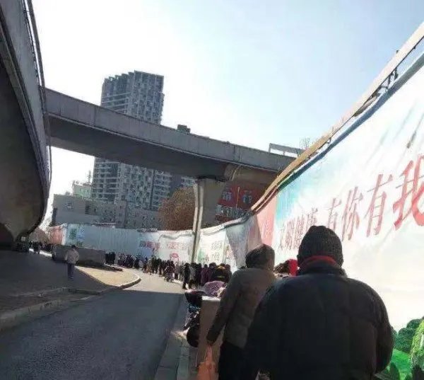 50个中高风险地区，为何集中在北方城市？