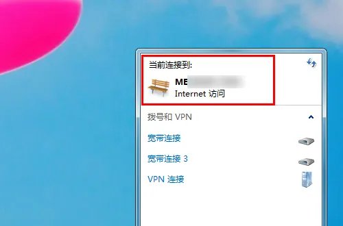 中南大学远程教育网登录平台