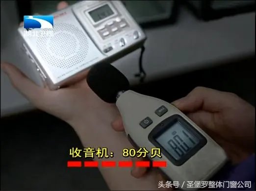 门窗人教你选隔音门窗，挡住地表最强噪音！