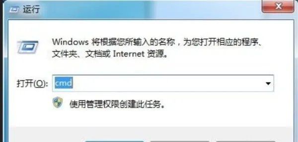 写程序时提示“python Syntax Error: invalid syntax”怎么解决？