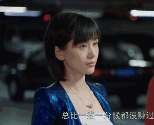 八年前唐嫣居然给王子文演配角,为什么唐嫣却红了这么久了王子文才开始红?