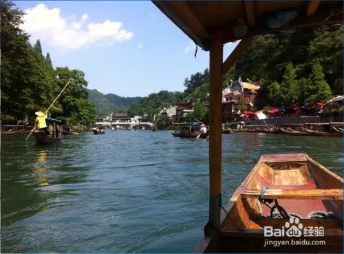 凤凰古城2天自助游攻略