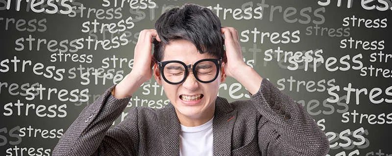 愤青的意思是什么