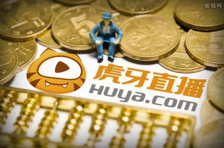 虎牙直播IPO成功 上市后腾讯有望成虎牙第一大股东