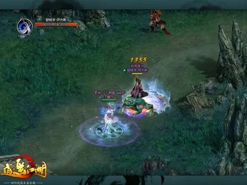 《逍遥江湖》全新官网上线 迎公测四大活动