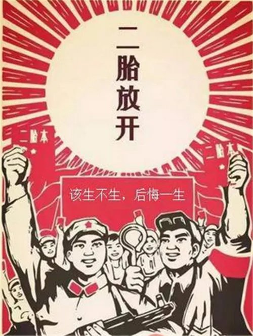 目前我国取消晚婚假了吗    各省的婚假有多少天