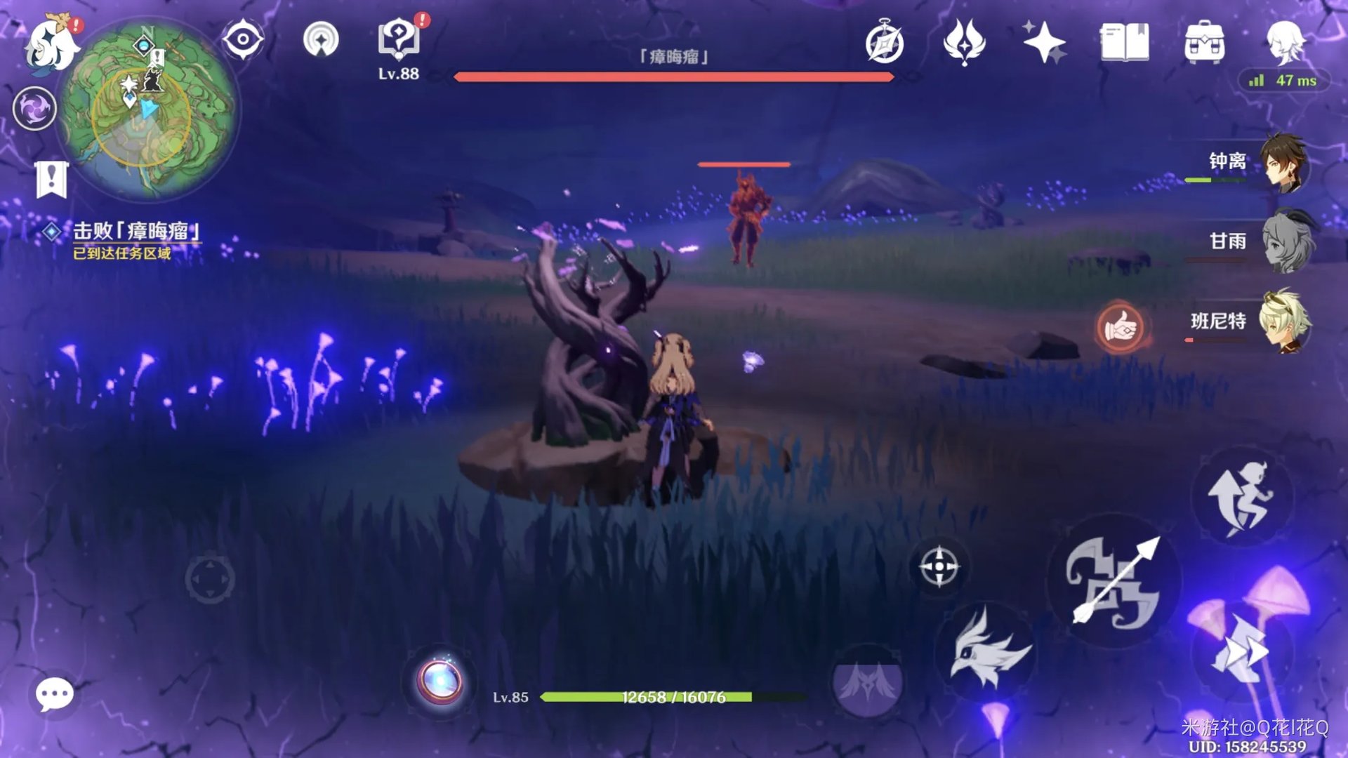 原神稻妻神樱大祓影向祓行攻略