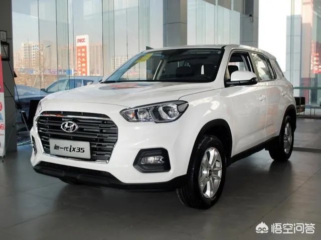 2018款北京现代ix35油耗怎么样？