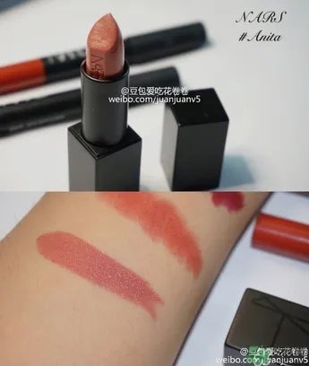 nars口红多少钱一支?nars口红专柜价格