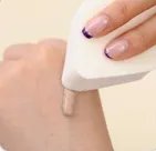 PBA YangSang柔肤全效BB霜使用方法