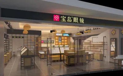 杭州宝岛眼镜店和宝岛眼镜店有什么区别