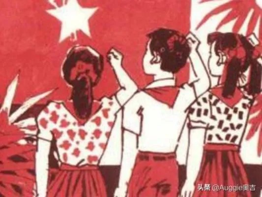 中国少年先锋队队歌，歌词？