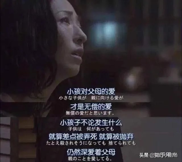 我是个铁石心肠的人，能推荐一个让我感动落泪的电影吗？