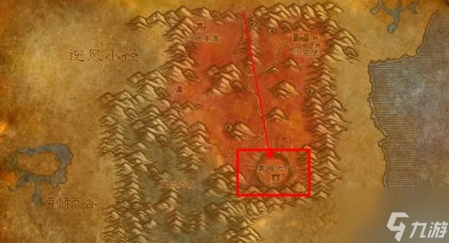 《魔兽世界》奥格瑞玛怎么去外域 魔兽世界奥格瑞玛去外域方法