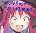 ギリギリ愛~ キリキリ舞~这首歌有毒 千万不要听!