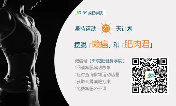 美容养颜瘦身汤怎么做