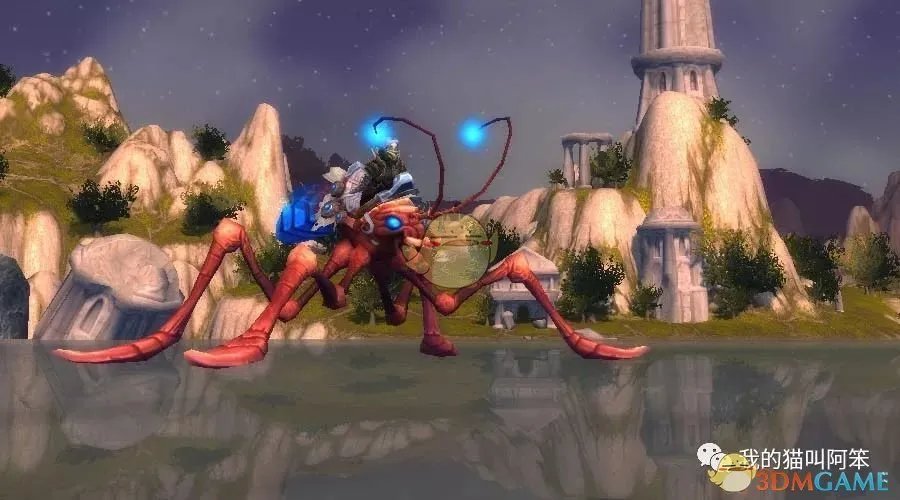 《魔兽世界》2018坐骑排行