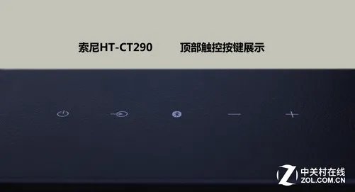 “信仰”满满 索尼回音壁HT-CT290详尽测试