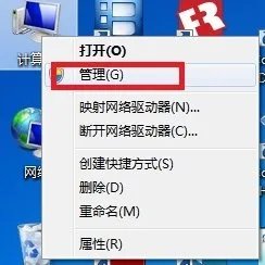 net framework 4.0 64位 哪里能下载