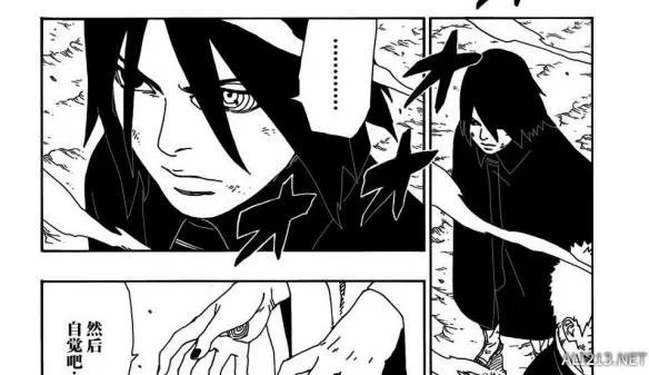 《火影忍者：博人传》漫画第10话 博人想做一个忍者