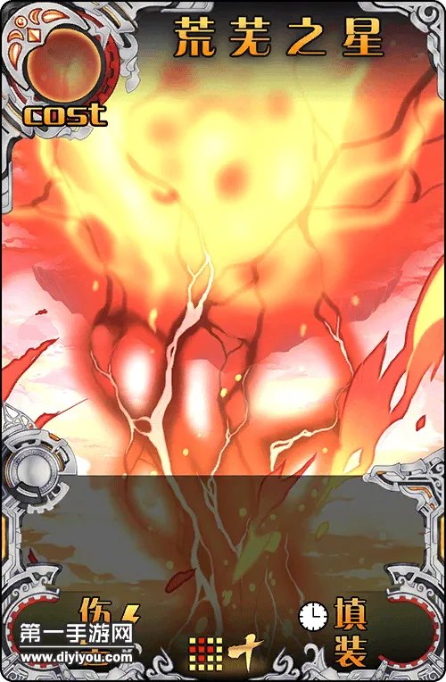 神代梦华谭弹幕卡优劣分析如何选择弹幕卡