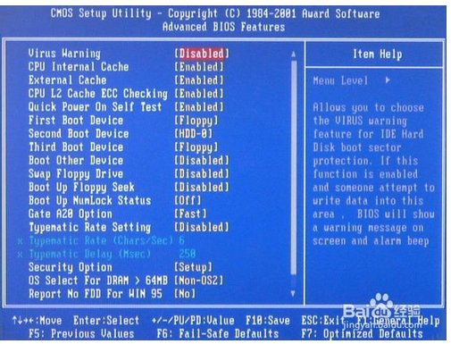 Disabled和Enabled是什么意思?