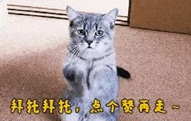 时隔一年多，昔日主播卢本伟正式复出，微博再发动态，竟被百万人转载，对此你怎么看？