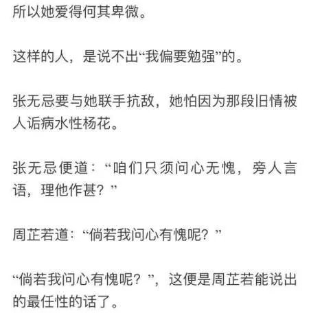 为什么有人月入五万活得像狗？