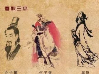 “千金小姐”是怎么来的？