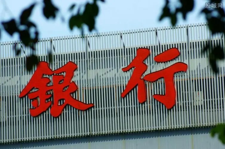 宸村厠鑾盋EO琚綒 閬嫳鍥介噾铻嶈涓虹洃绠″眬璋冩煡