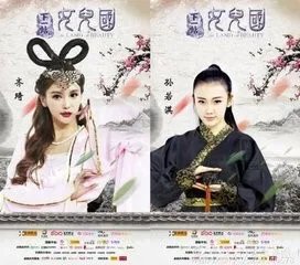 关于齐琦事件的介绍