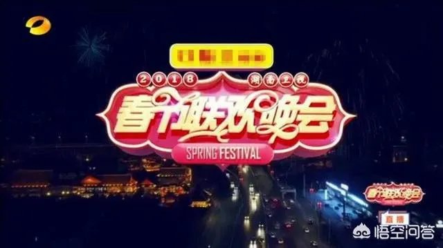 湖南卫视小年晚会杜海涛口误你认为谁是最大的赢家？