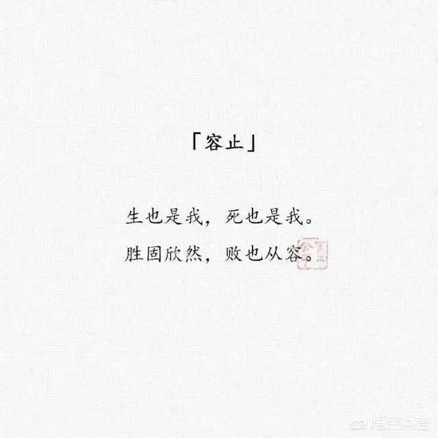 有哪些比较唯美带文字的头像可以分享？