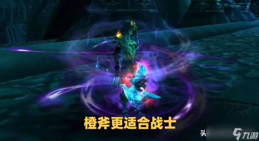 魔兽世界惩戒骑天赋加点 惩戒骑属性介绍