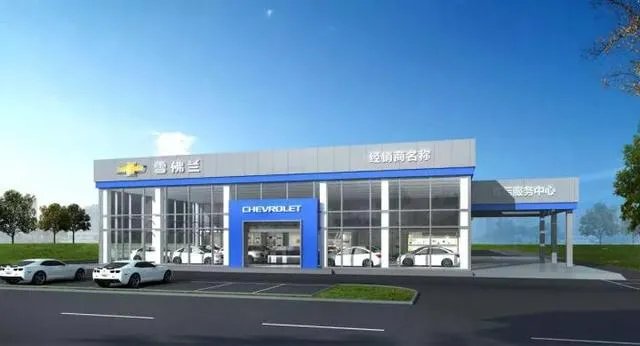 雪佛兰品牌怎么样