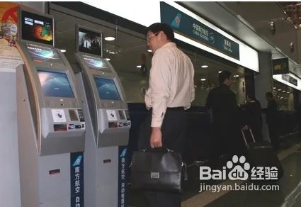 购买火车票时12306购票助手怎么用攻略